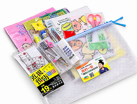 \ 入學必備文具包 /